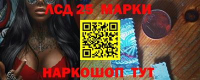 кокс Ярославль