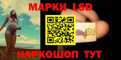 прущие крисы Янаул