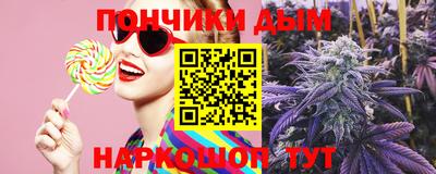 mdma Ярцево