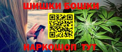 mdma Ярцево