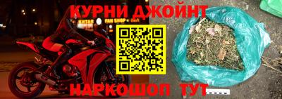 кокс Ярославль