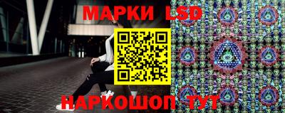 кокс Ярославль