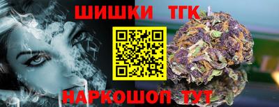 mdma Ярцево