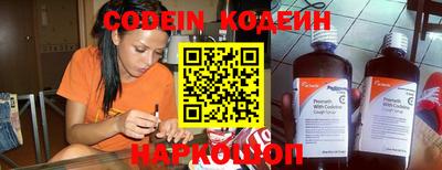 кокс Ярославль