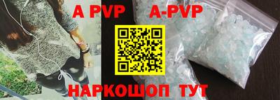 mdma Ярцево