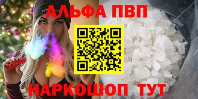 mdma Ярцево