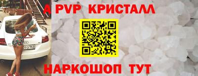 кокс Ярославль