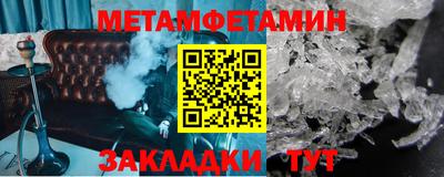 кокс Ярославль
