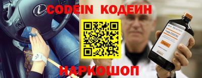 mdma Ярцево