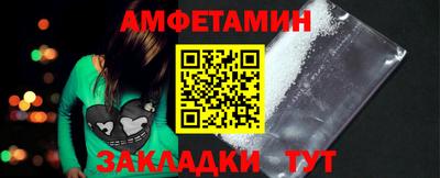 кокс Ярославль