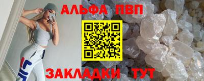 кокс Ярославль