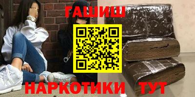 кокс Ярославль