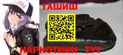 кокс Ярославль