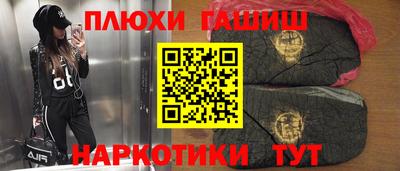 кокс Ярославль