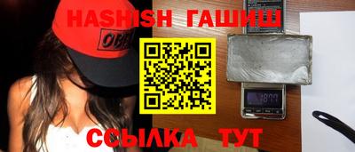 кокс Ярославль