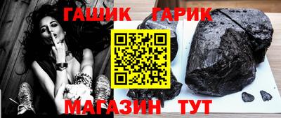кокс Ярославль