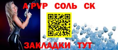 кокс Ярославль