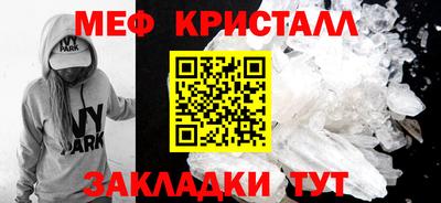 кокс Ярославль