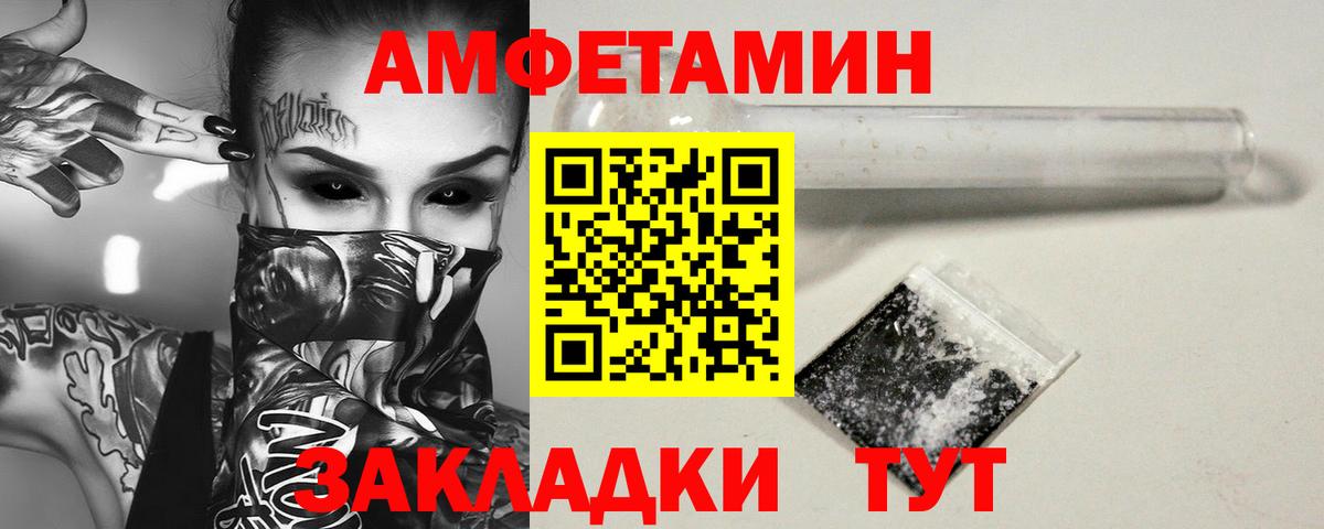Десногорск  Марихуана  ЭКСТАЗИ  Гашиш  Вход с VPN  LSD-25  КОКАИН  МЕФ кристаллы  МЕТ 